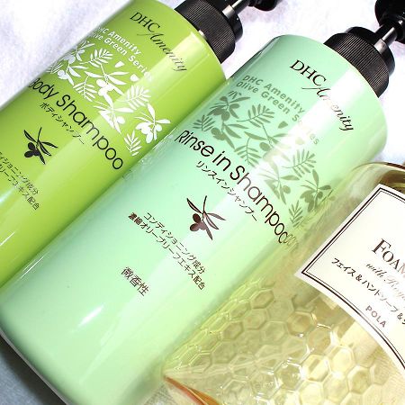 ロイヤルイン水戸-旧ホテルトレンド水戸- Mito  Kültér fotó