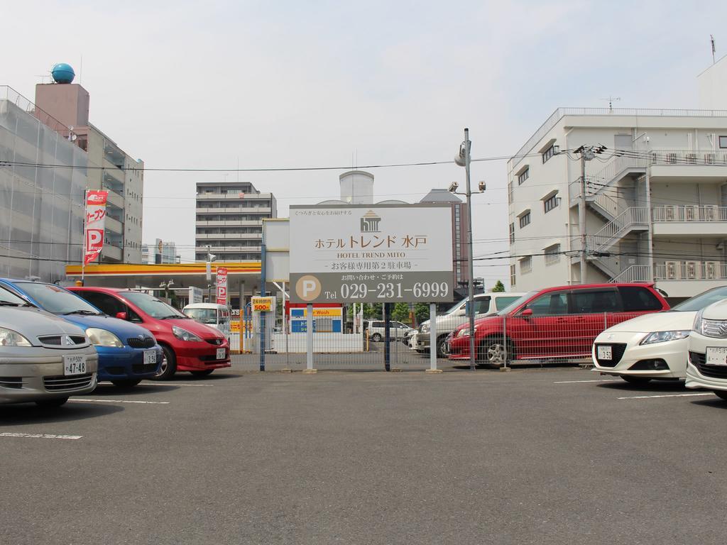 ロイヤルイン水戸-旧ホテルトレンド水戸- Mito  Kültér fotó